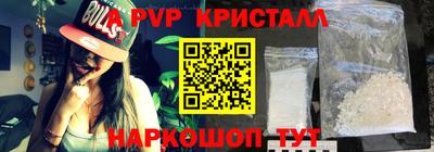 герыч Нальчик