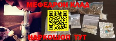 герыч Нальчик