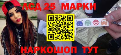 герыч Нальчик