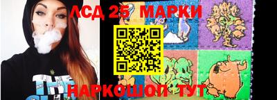 MESCALINE Наро-Фоминск