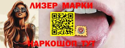 кокаин VHQ Нарткала