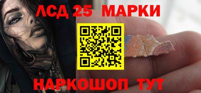 кокаин VHQ Нарткала