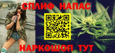 MESCALINE Наро-Фоминск