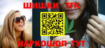 кокаин VHQ Нарткала