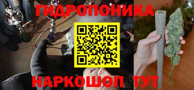 герыч Нальчик