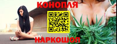 герыч Нальчик