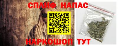 кокаин VHQ Нарткала