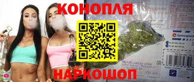 кокаин VHQ Нарткала