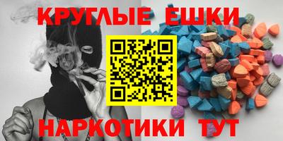 герыч Нальчик