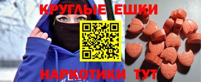 кокаин VHQ Нарткала