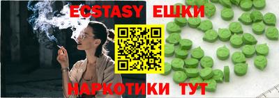 кокаин VHQ Нарткала