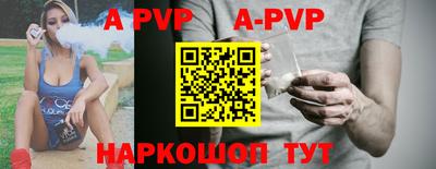 кокаин VHQ Нарткала