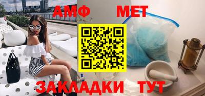 кокаин VHQ Нарткала