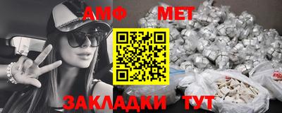 MESCALINE Наро-Фоминск