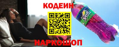 кокаин VHQ Нарткала
