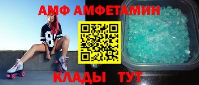 герыч Нальчик