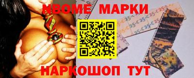 герыч Нальчик