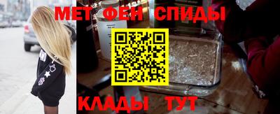 кокаин VHQ Нарткала