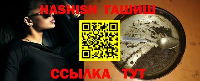 MESCALINE Наро-Фоминск