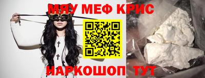 кокаин VHQ Нарткала