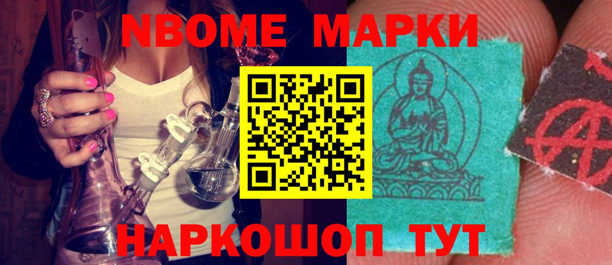 ЛСД экстази ecstasy  Вход с VPN  Унеча  LSD-25 экстази  ЛСД экстази ecstasy 
